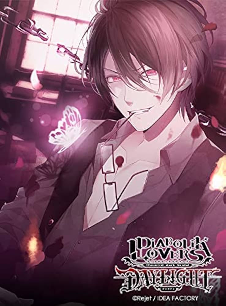 Amazon.co.jp: DIABOLIK LOVERS DAYLIGHT Vol.3 逆巻レイジ CV